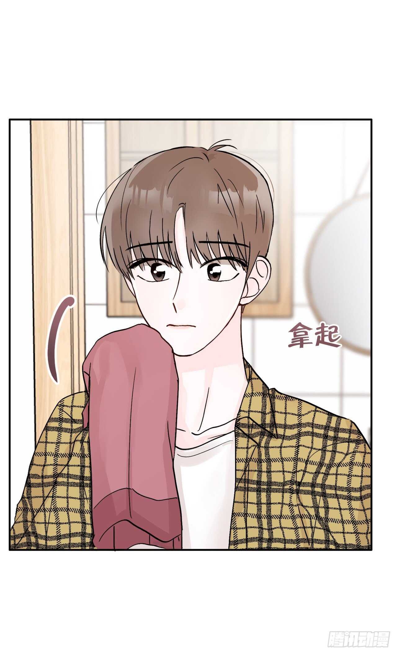 13.泽宇