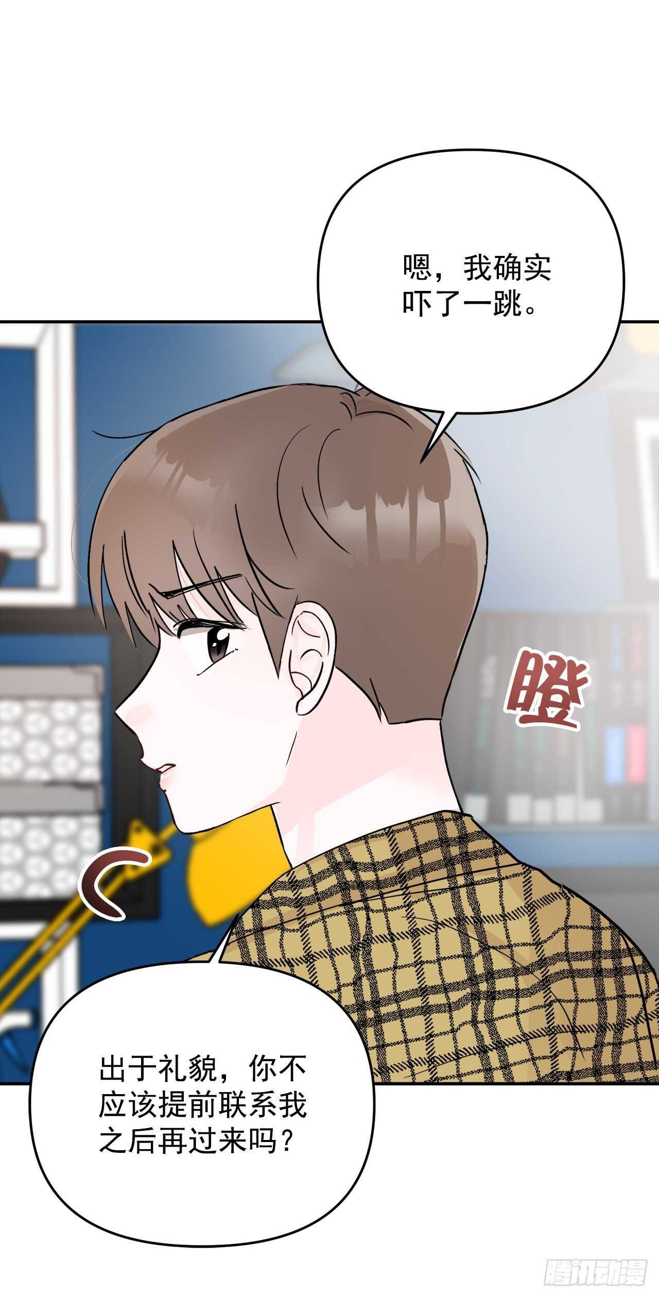 13.泽宇