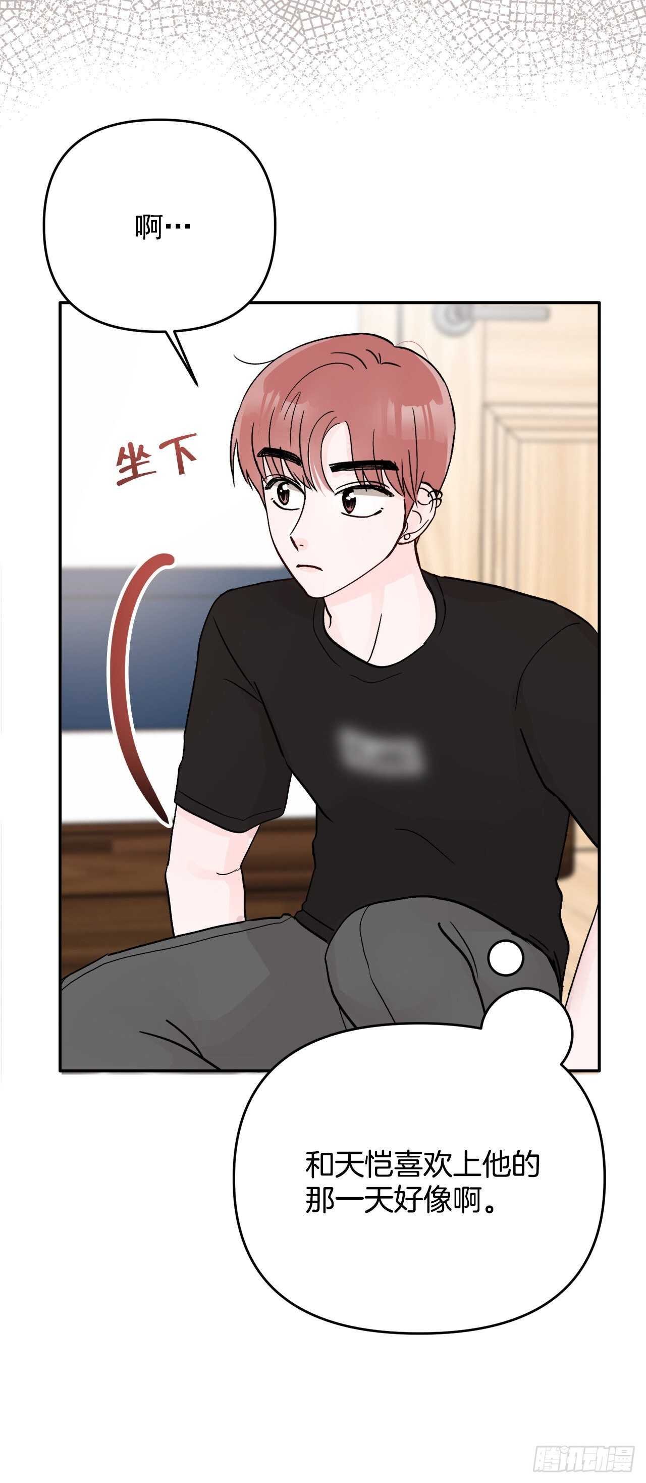 13.泽宇