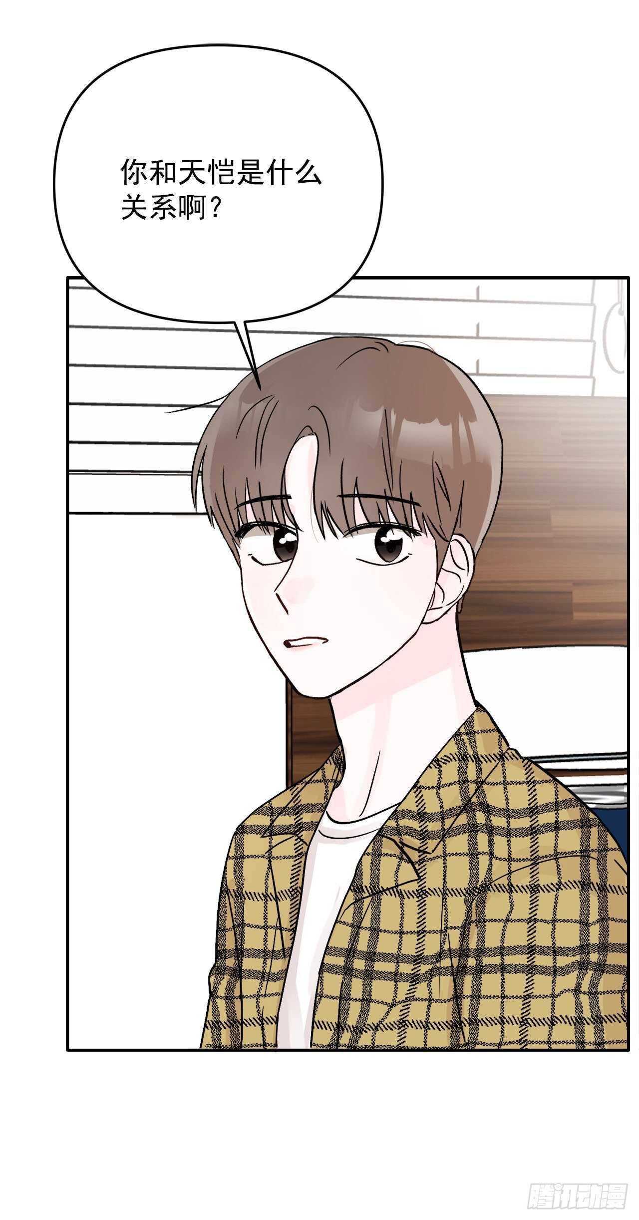13.泽宇