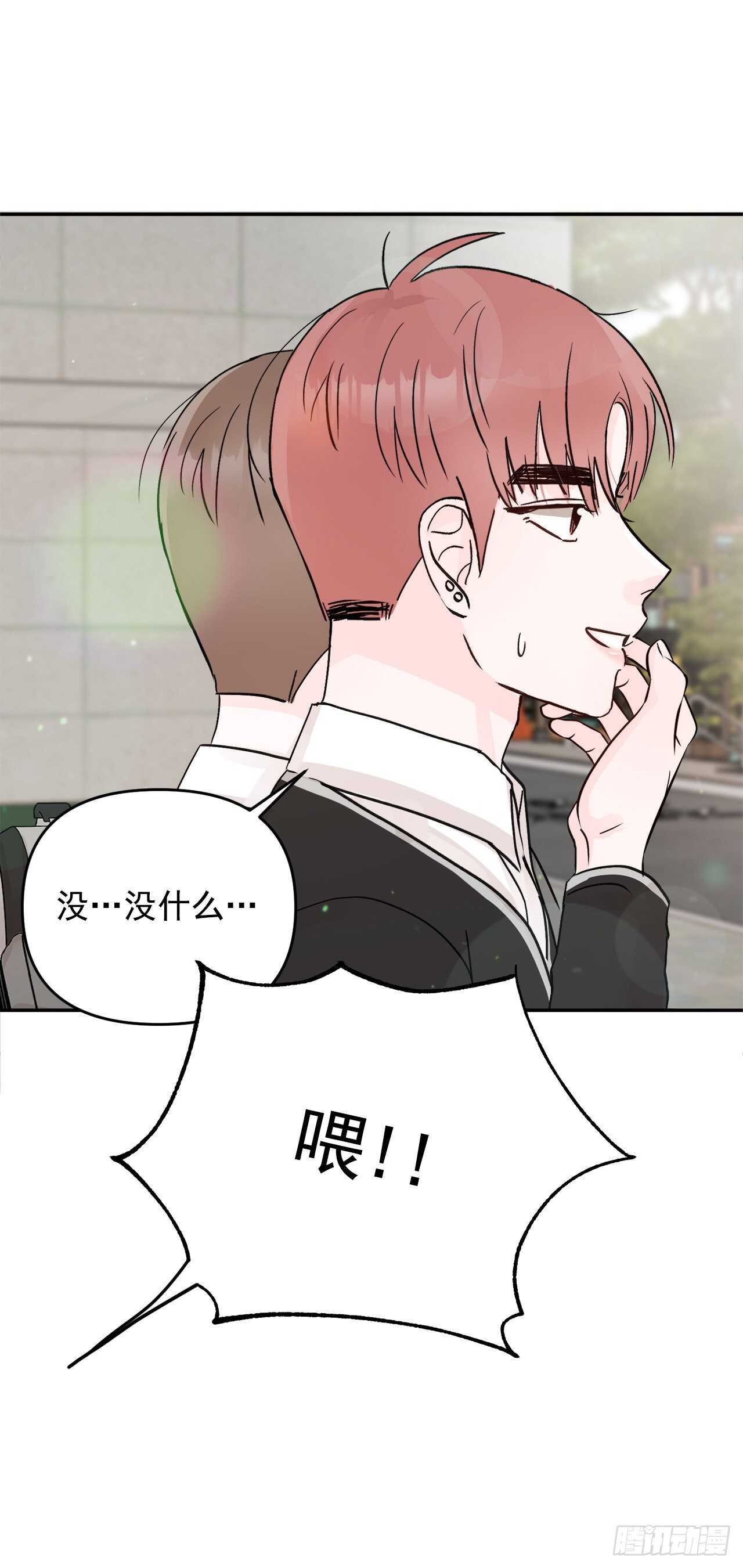 14.警告