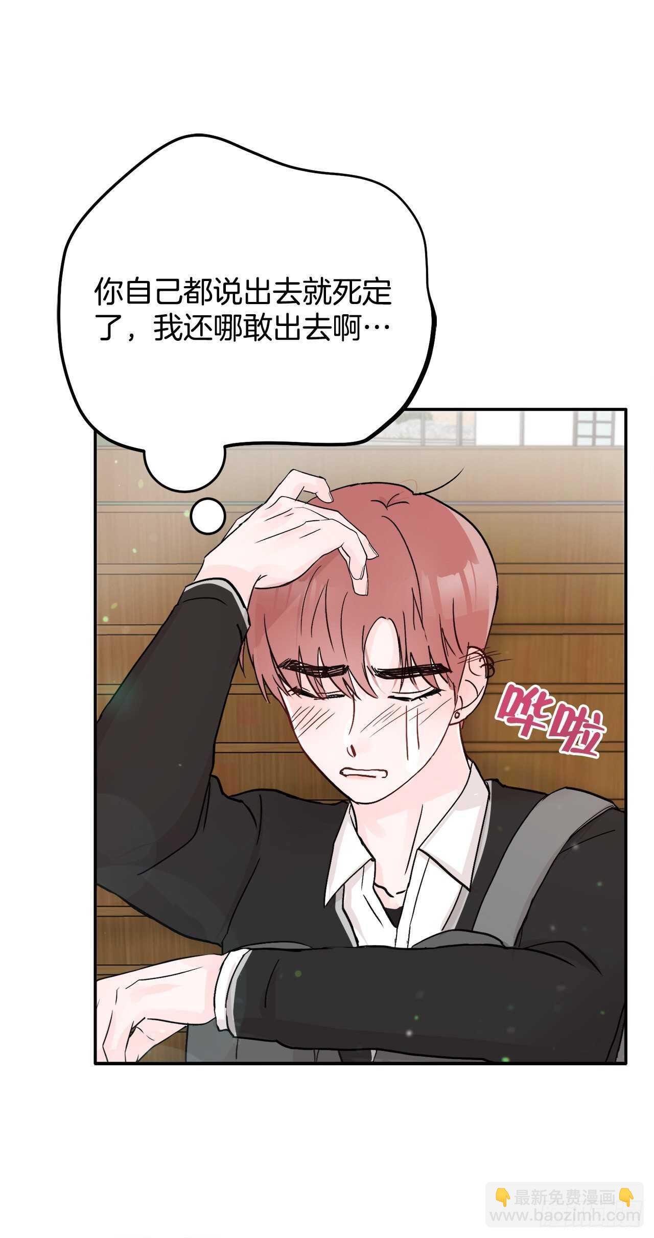 14.警告
