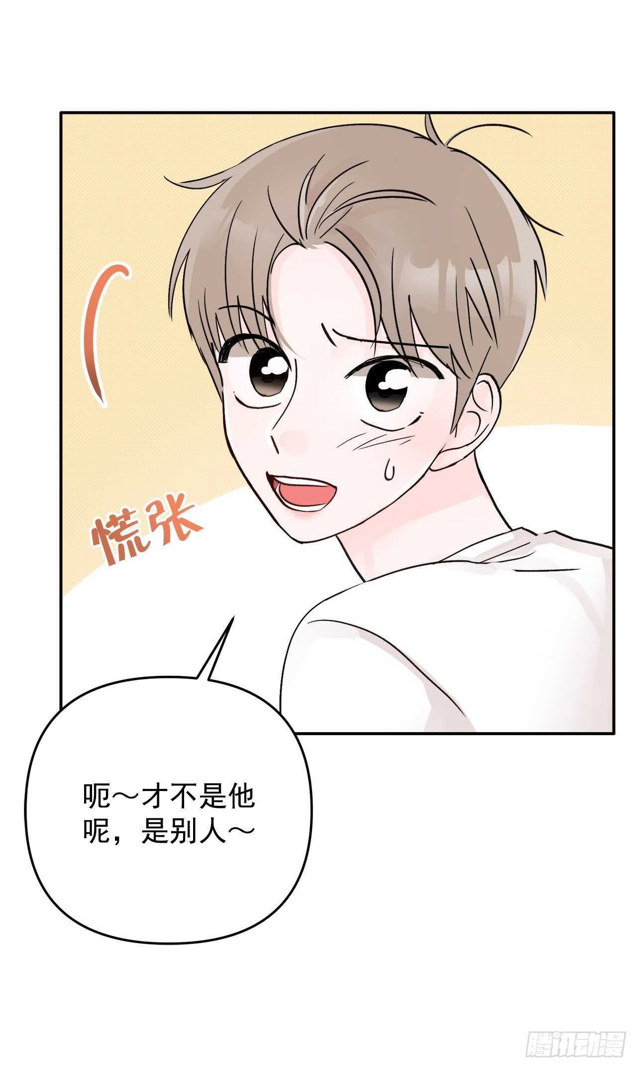 14.警告