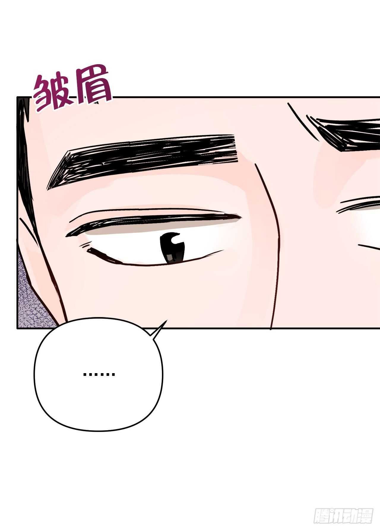 14.警告