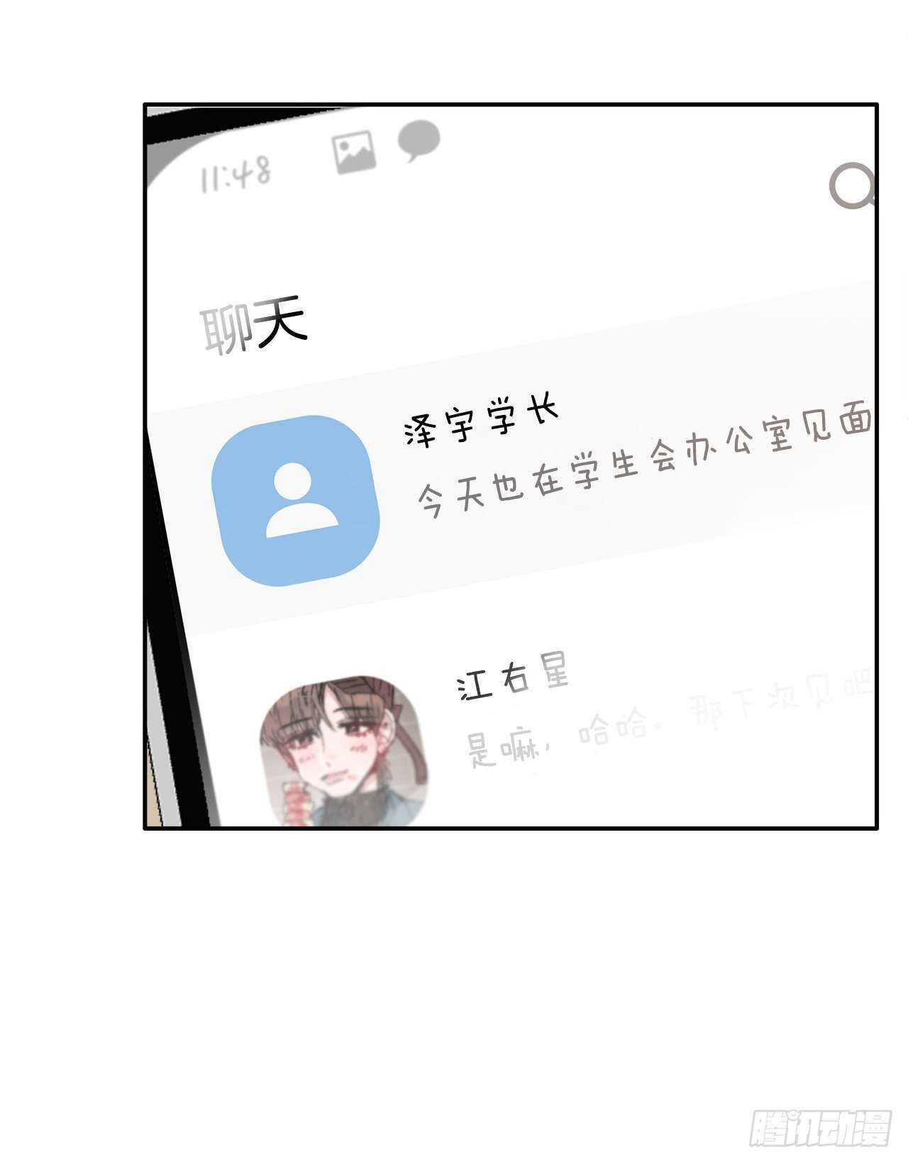 14.警告