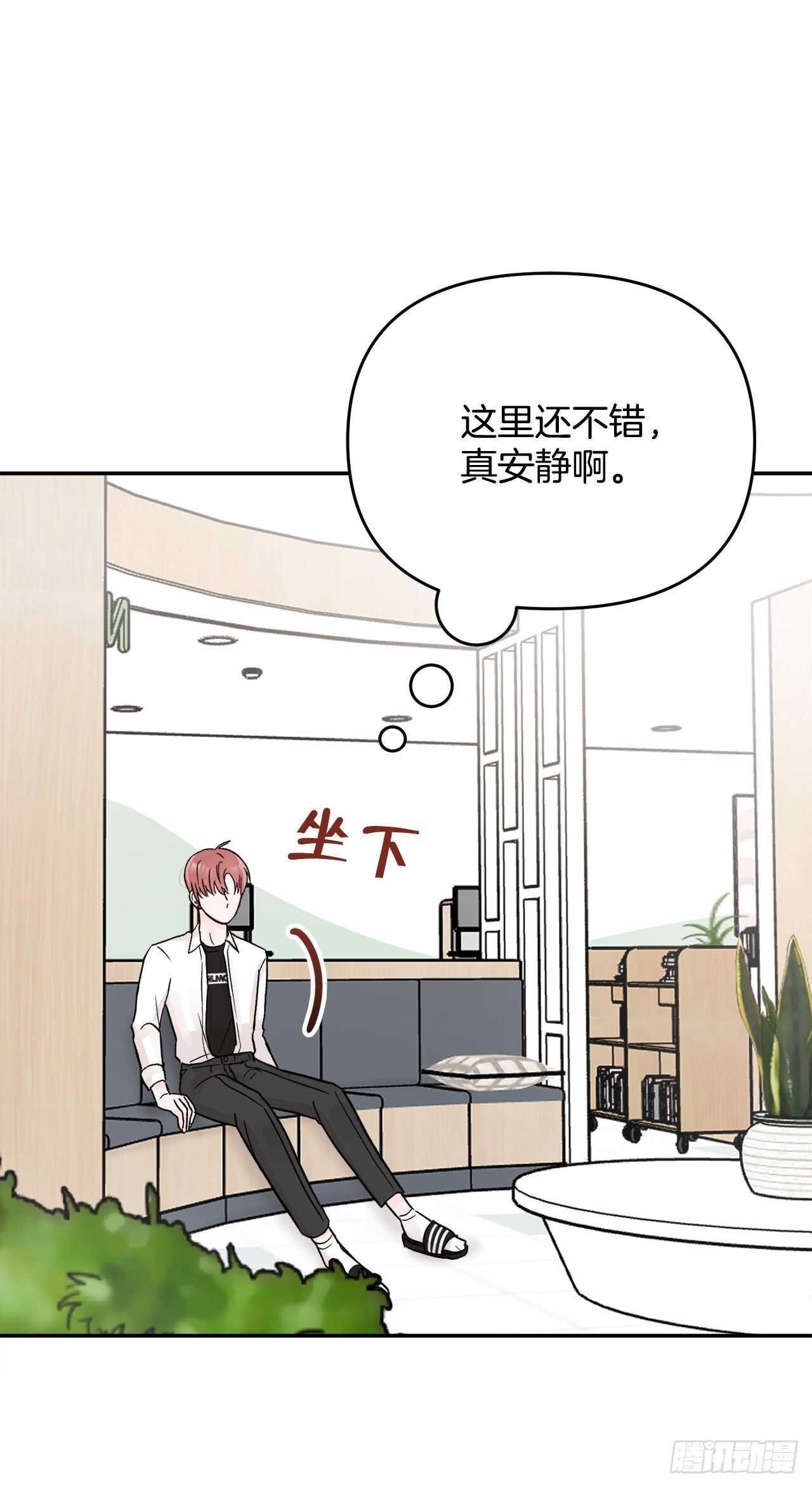 15.谁吃了那个饼干