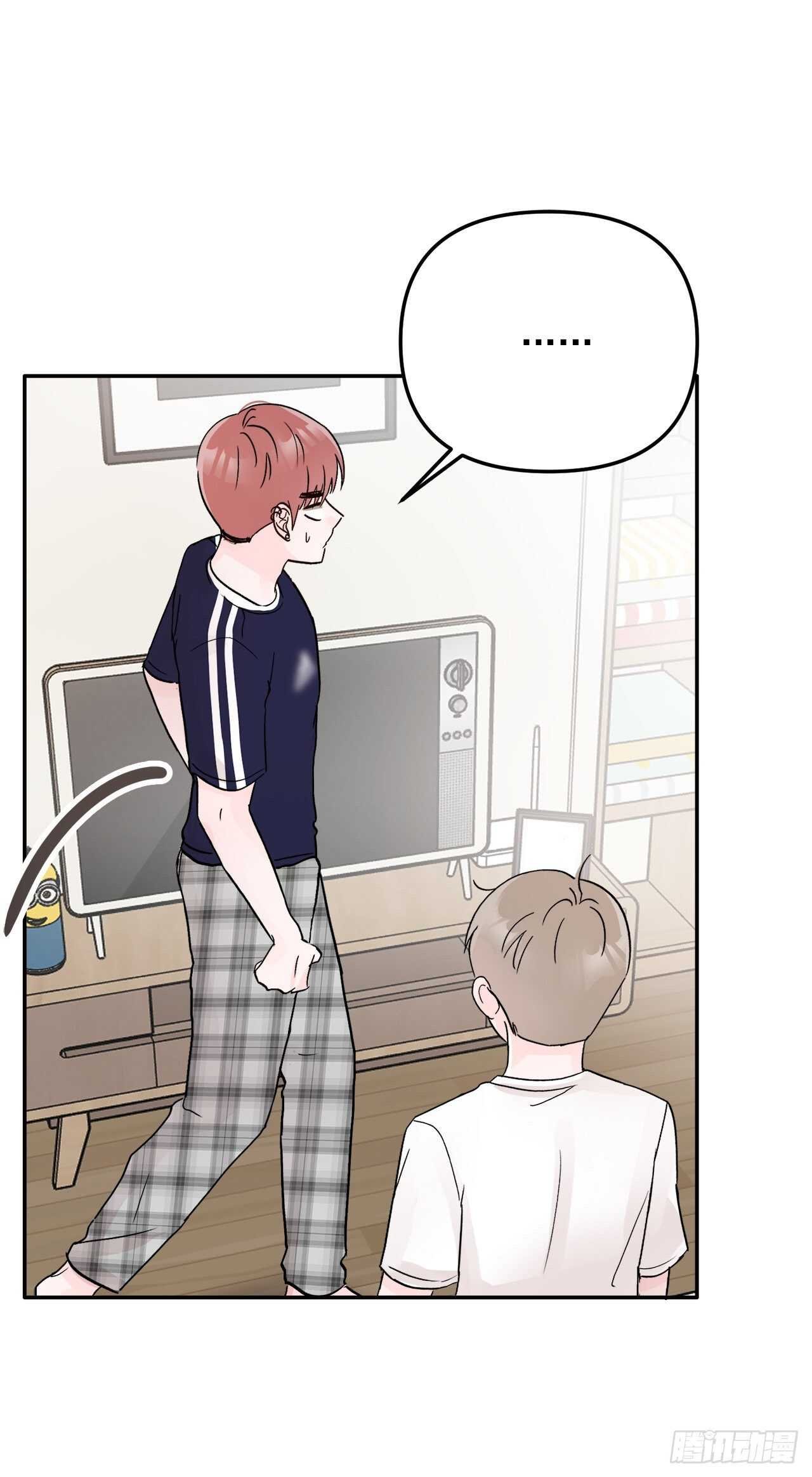 17.是误会吗？