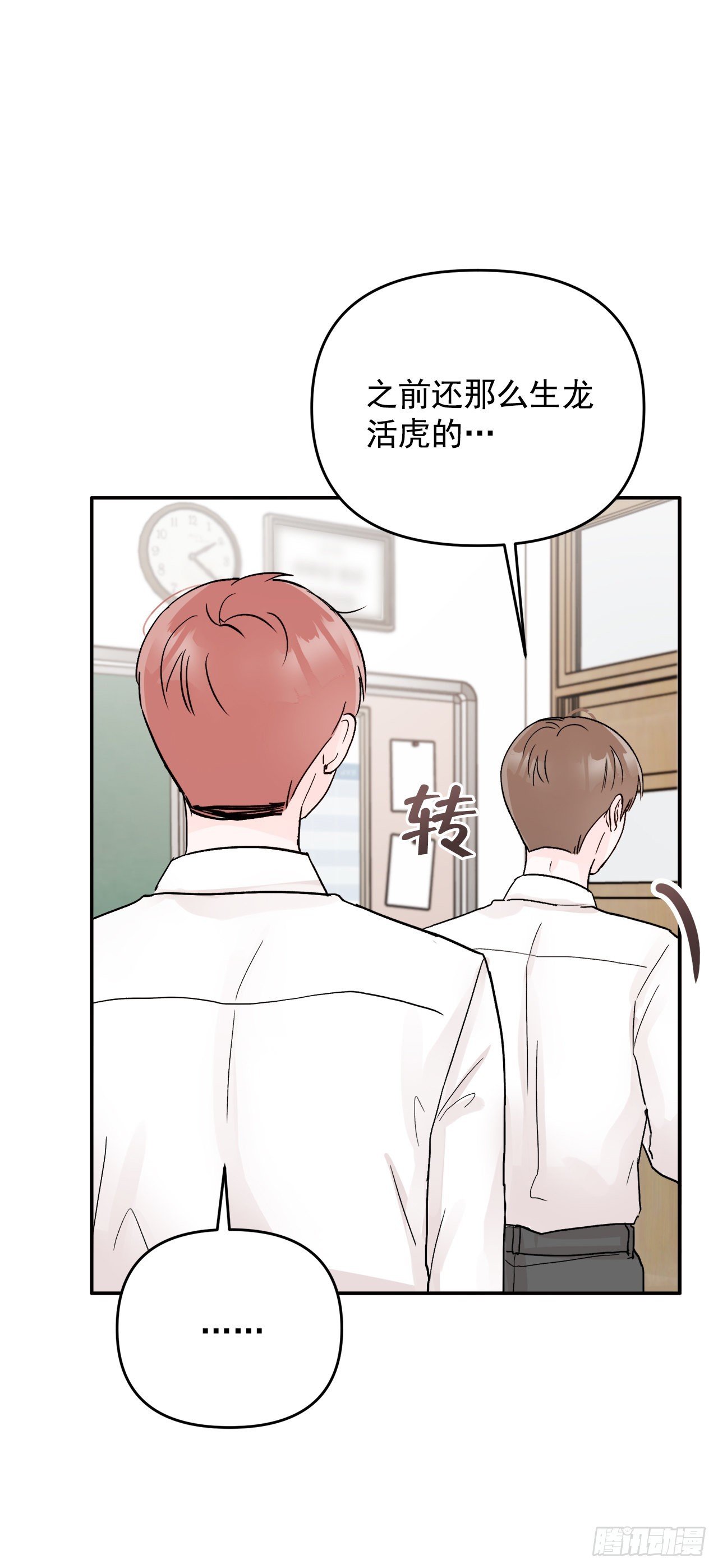 18.约定