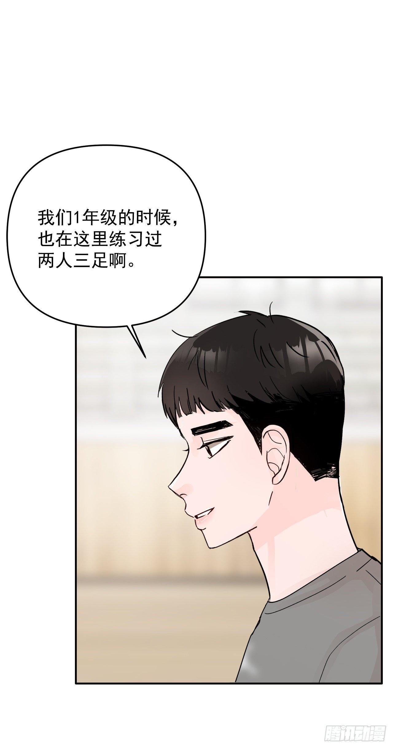 18.约定
