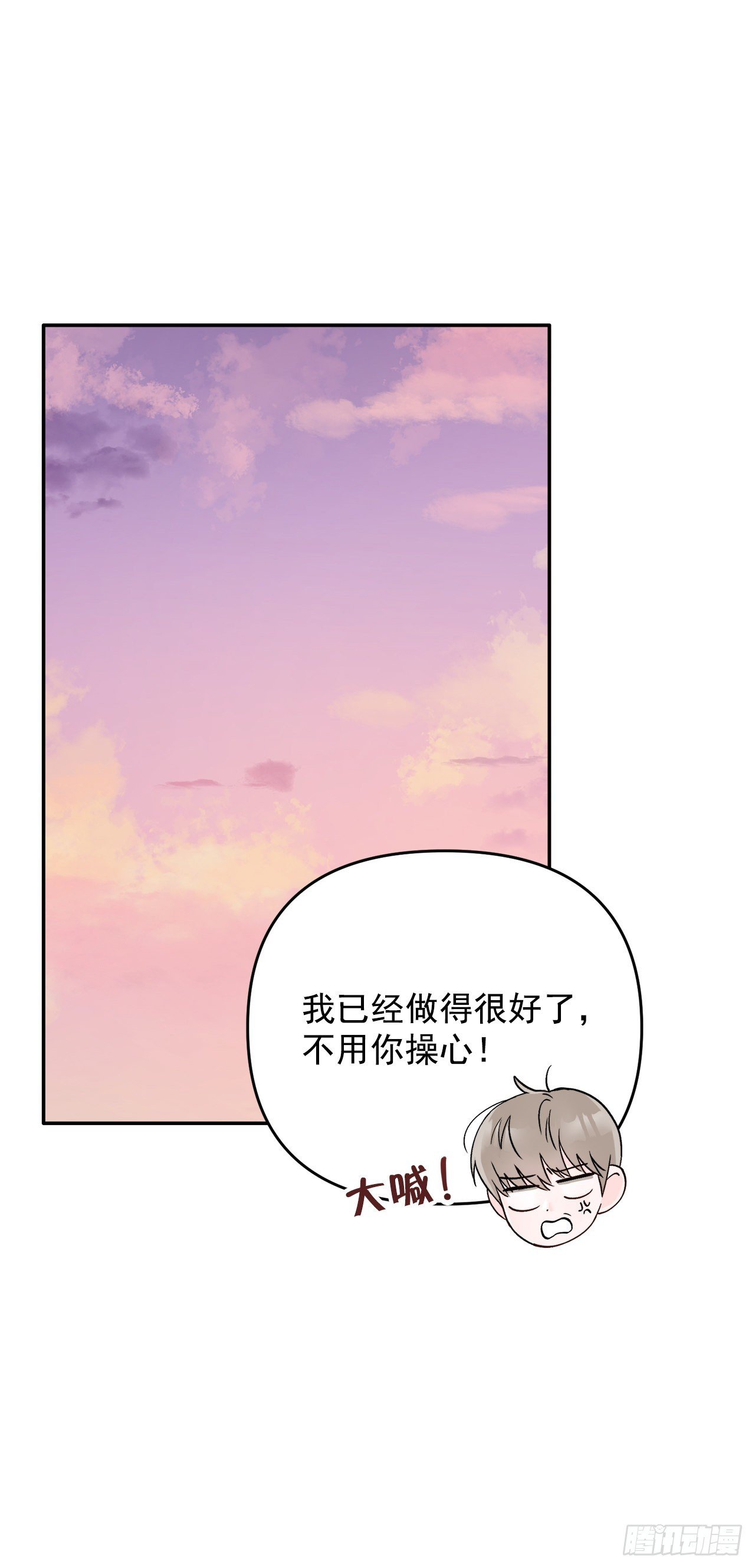 18.约定