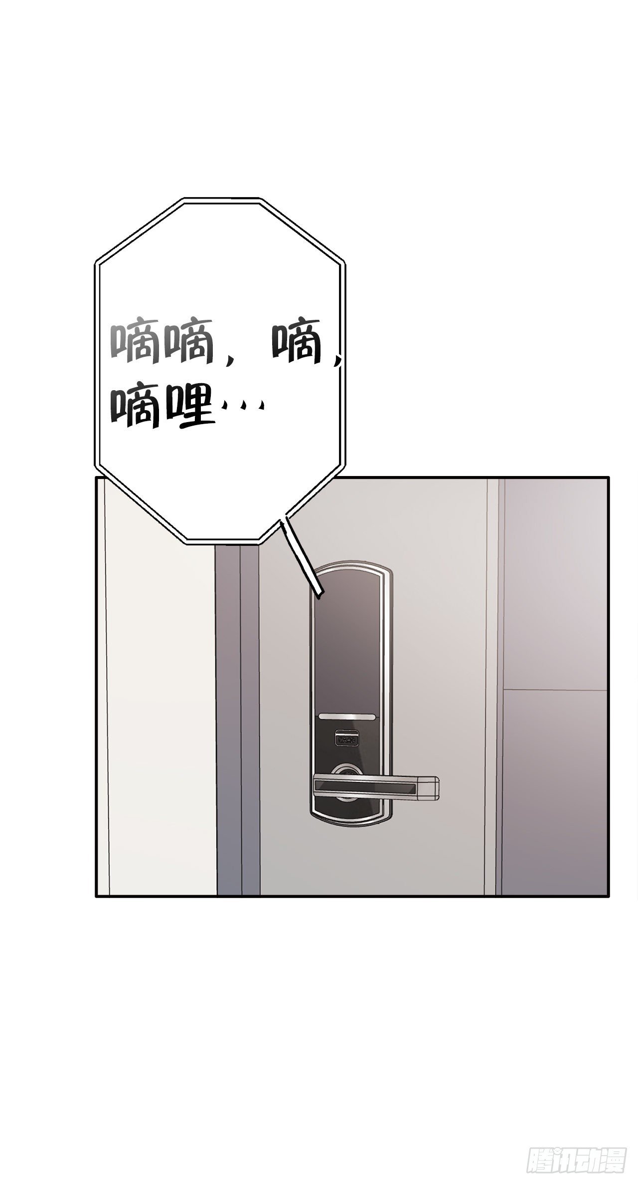 18.约定