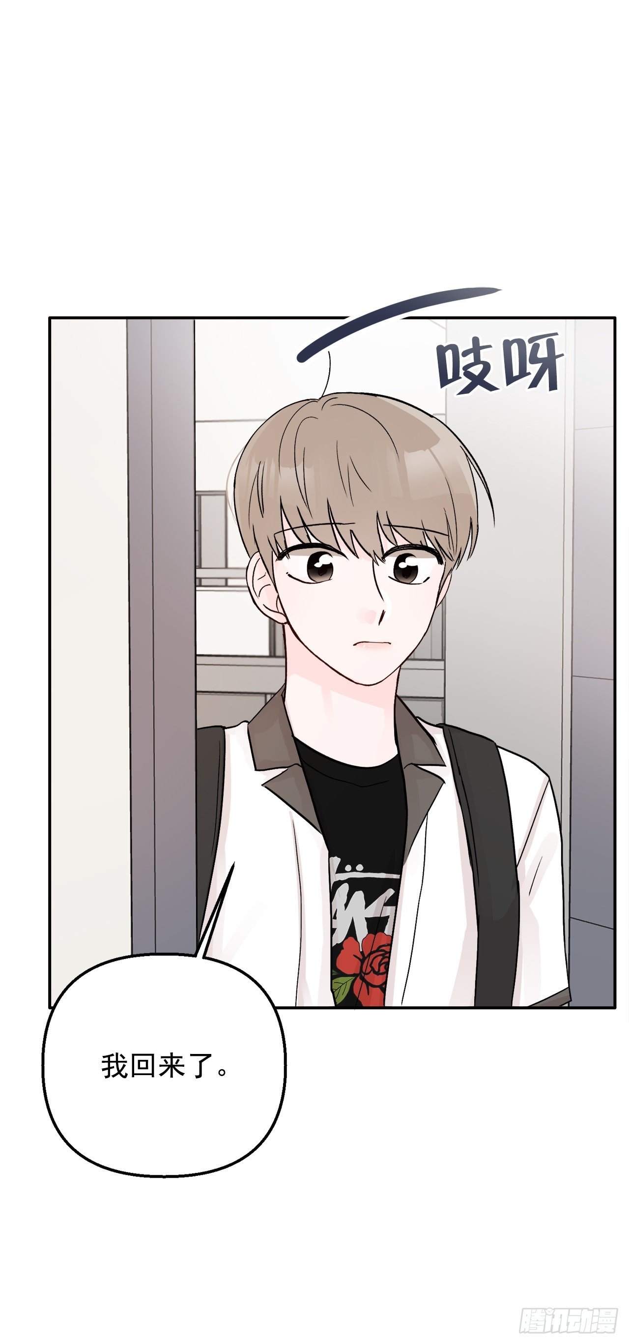 18.约定
