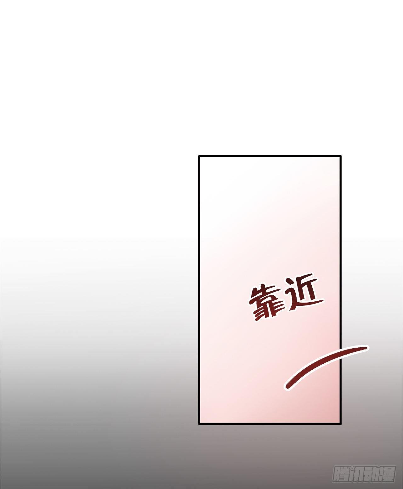 1.捡到小粉熊