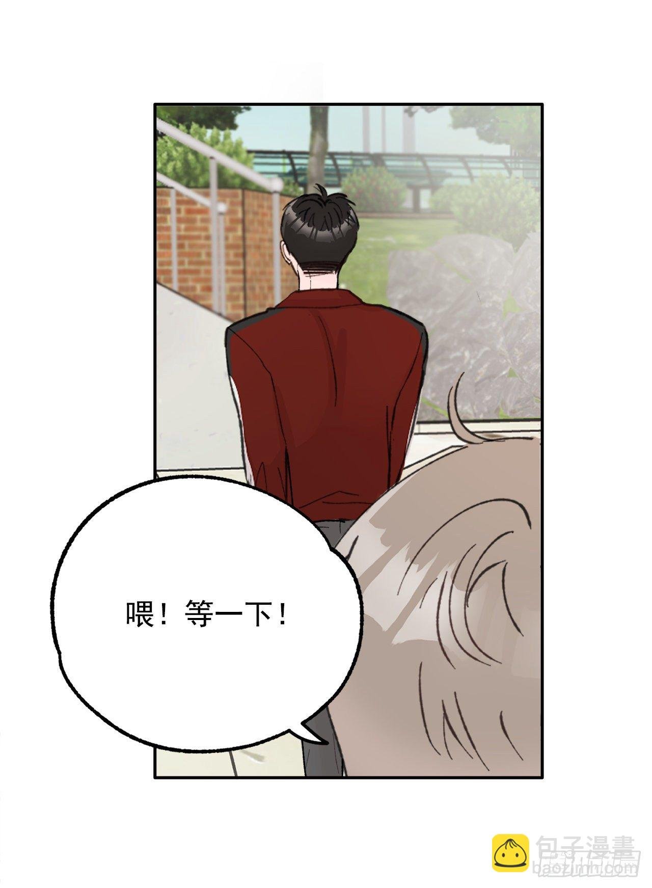 1.捡到小粉熊