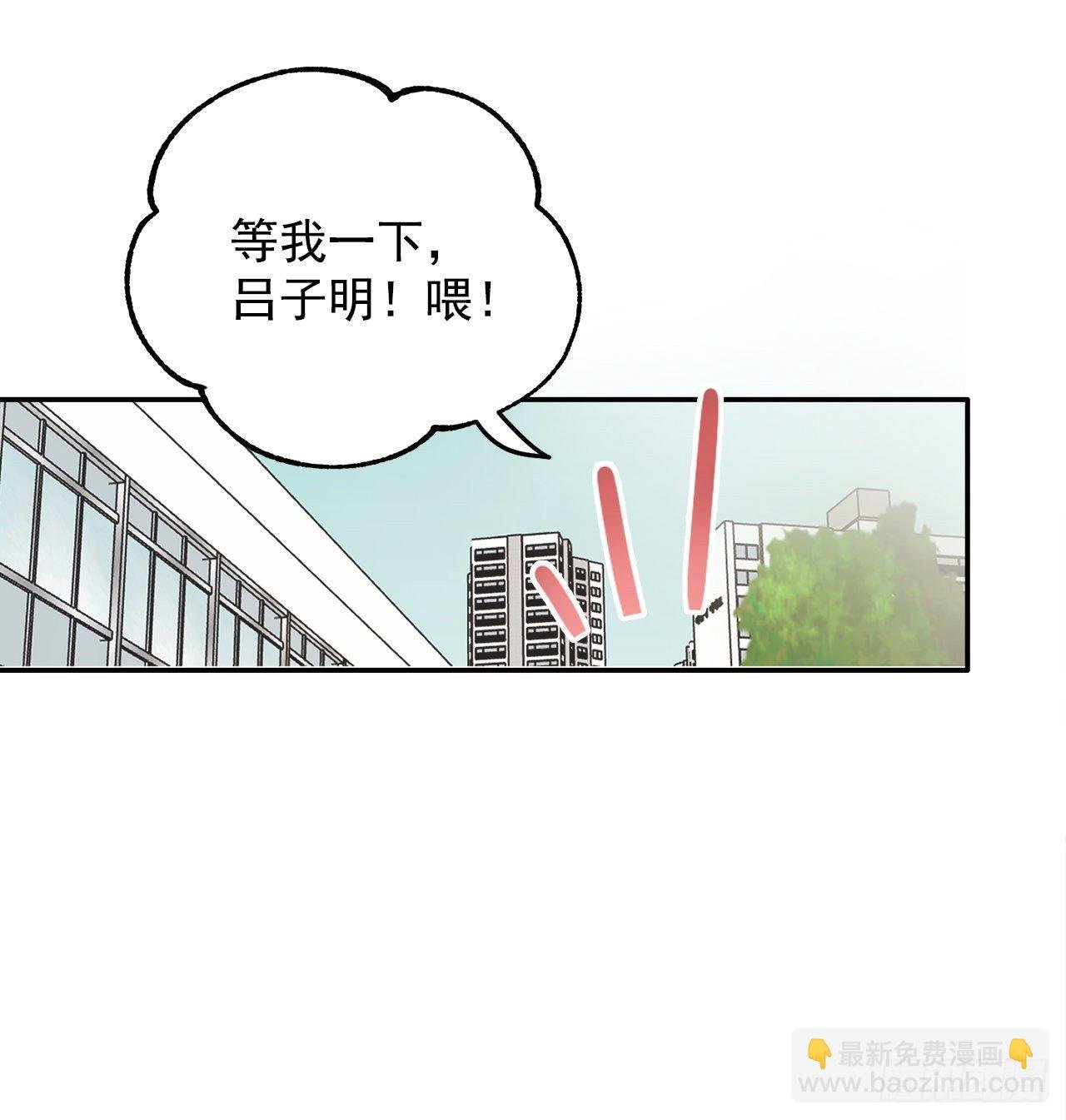 1.捡到小粉熊