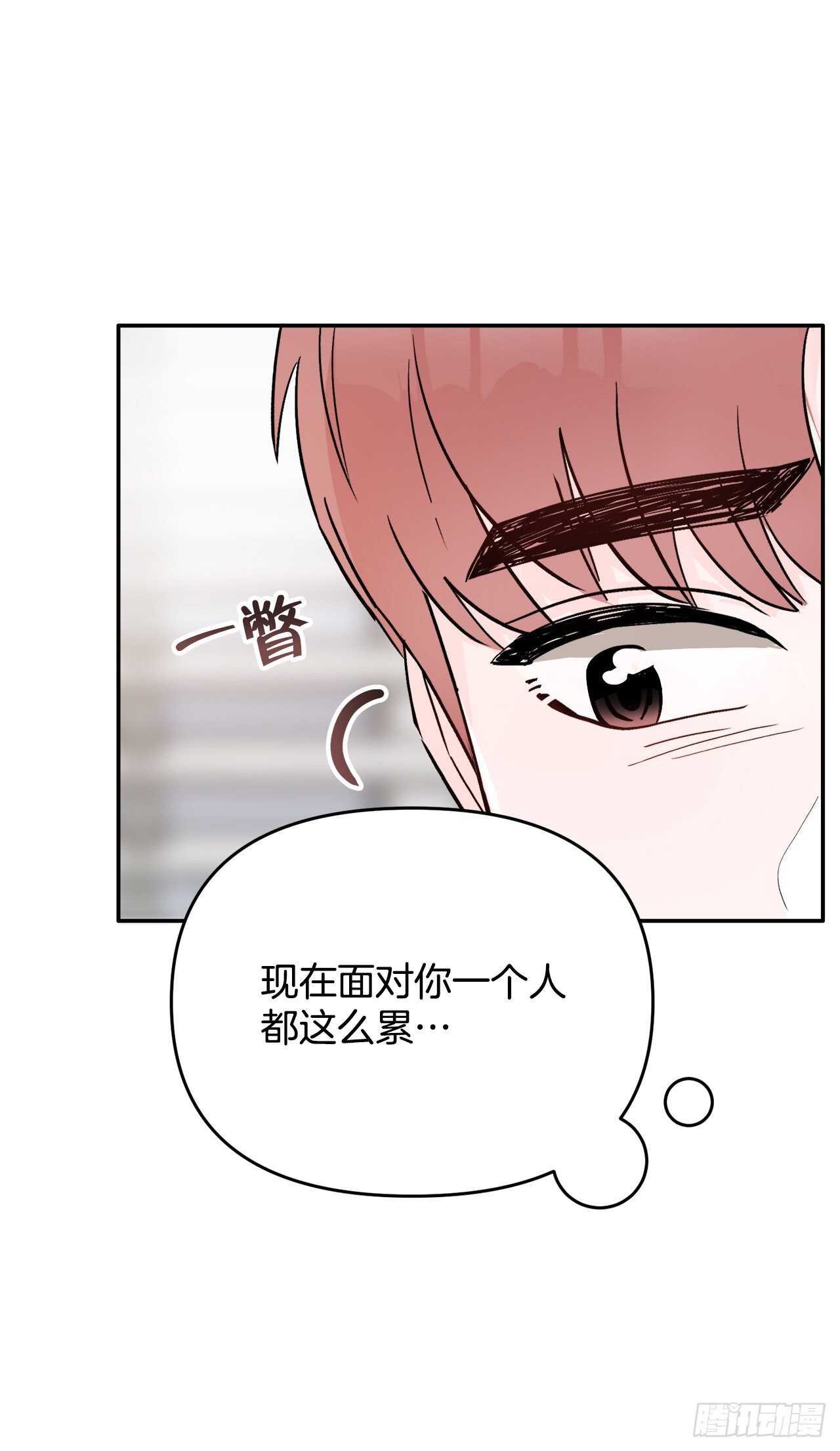 23.礼物
