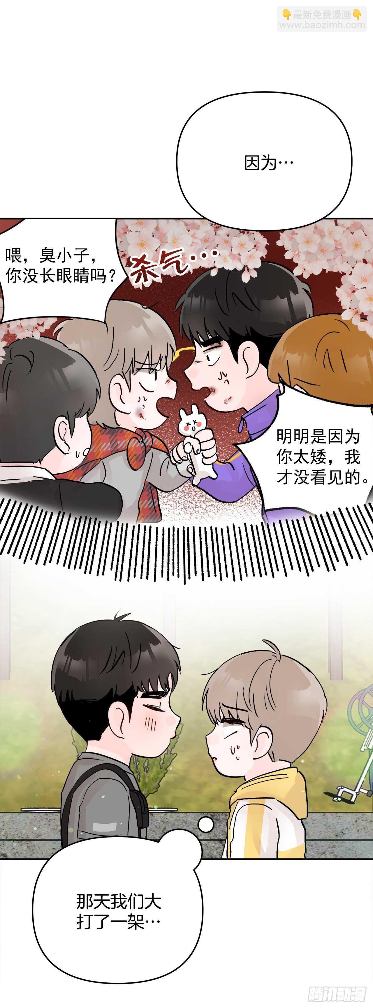 25.解药