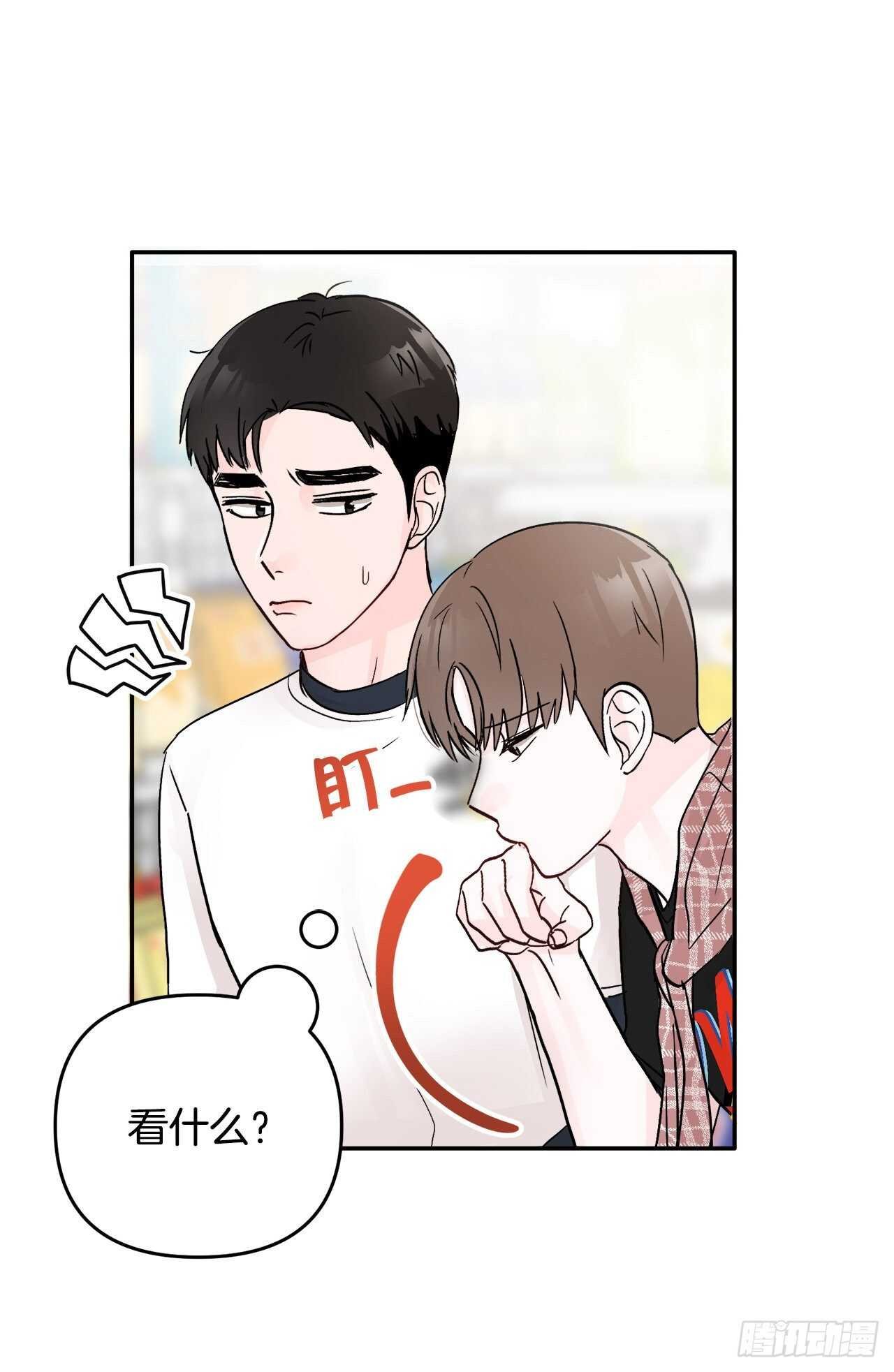 28.我原来也是人