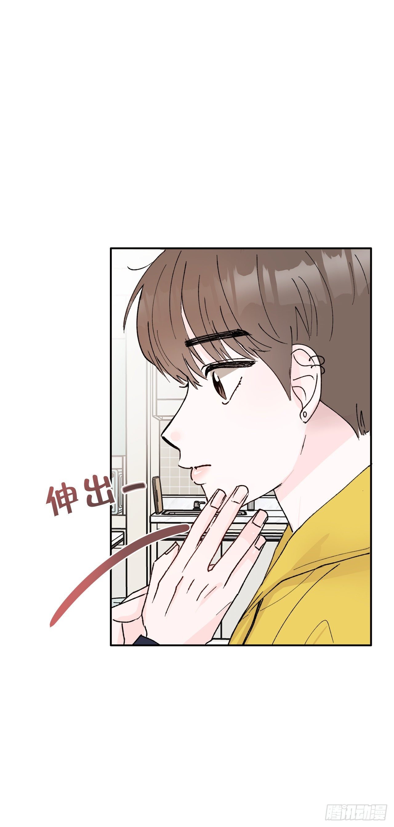 3.无语