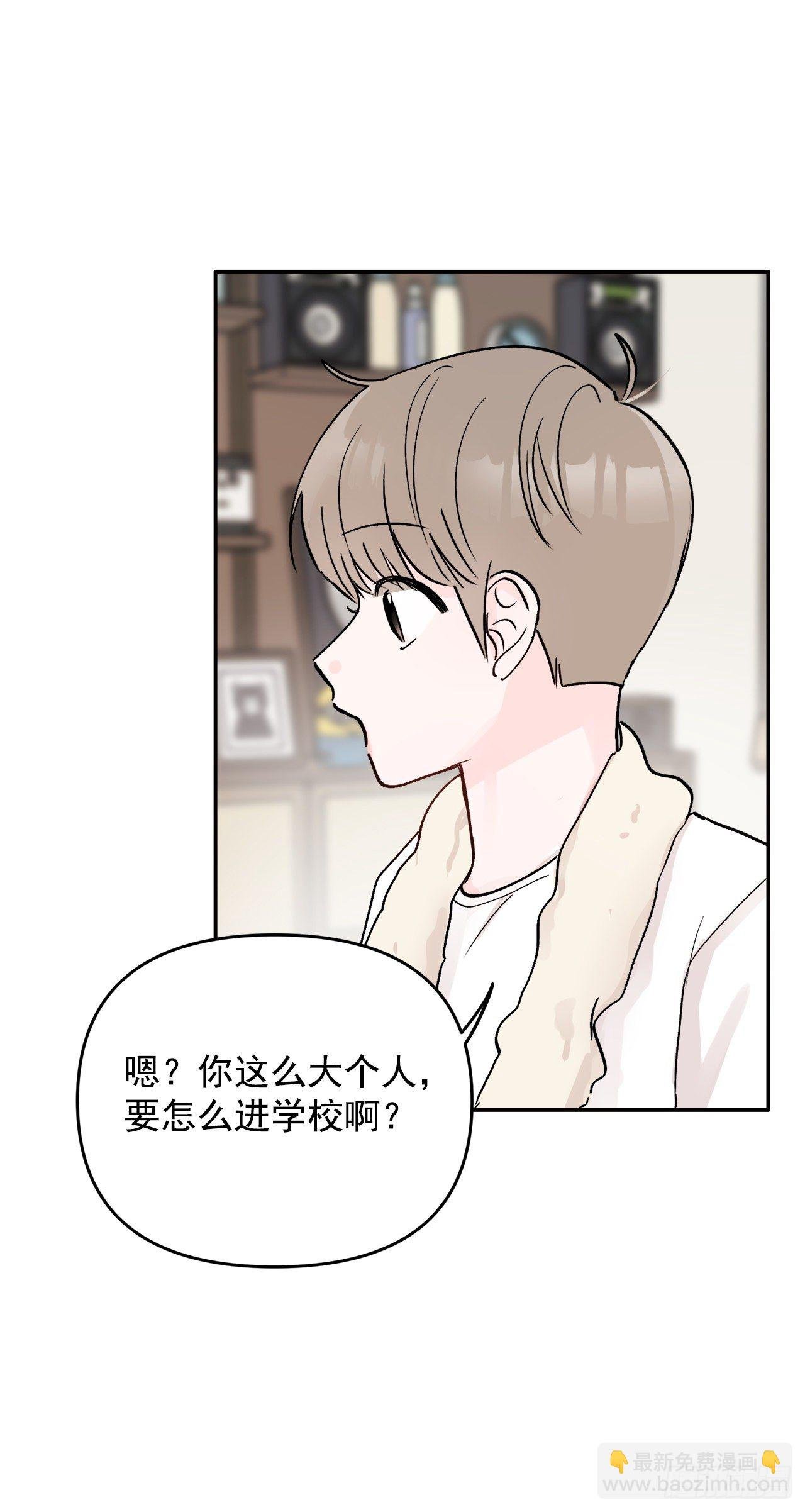 3.无语