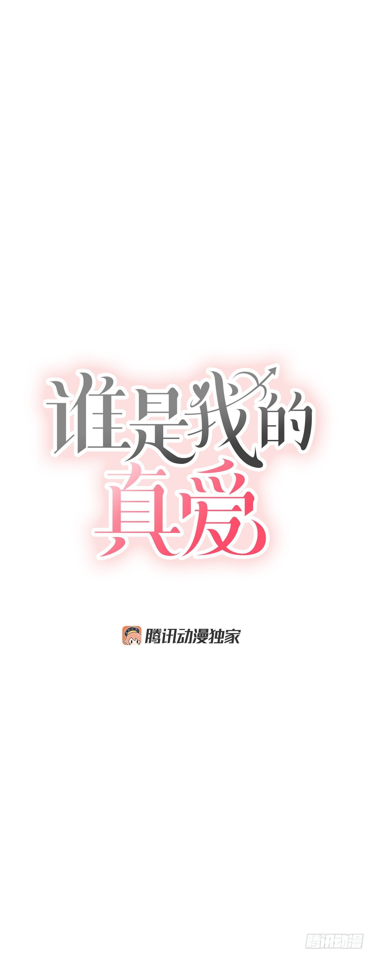 5.我想放弃了