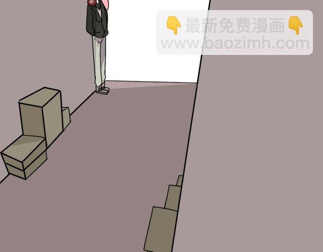 第2话 既然喜欢我，那就跟我融为一体吧