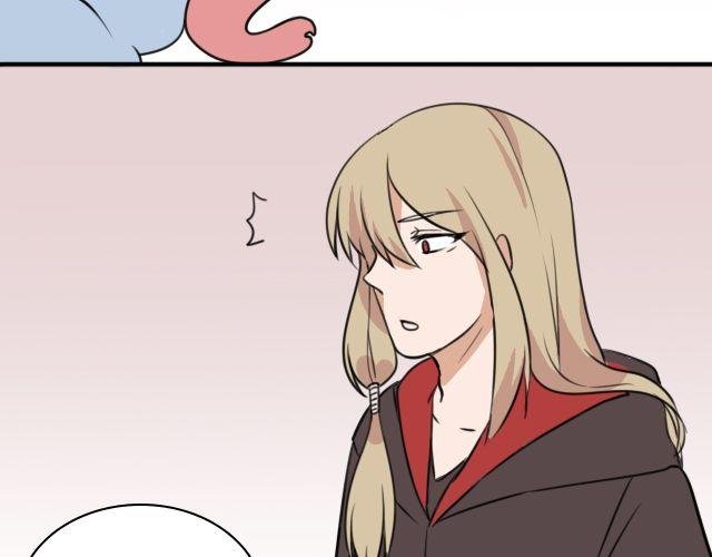 第3话 我被强吻了……