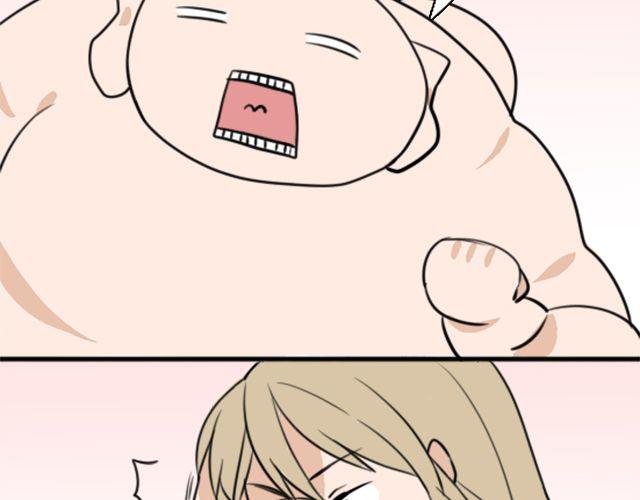 第3话 我被强吻了……