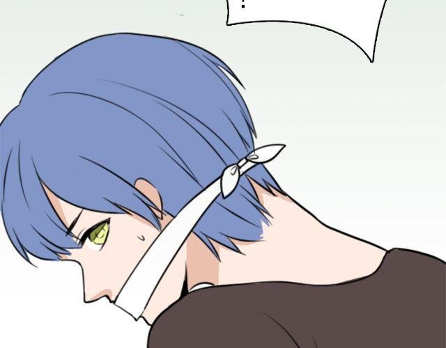 第3话 我被强吻了……