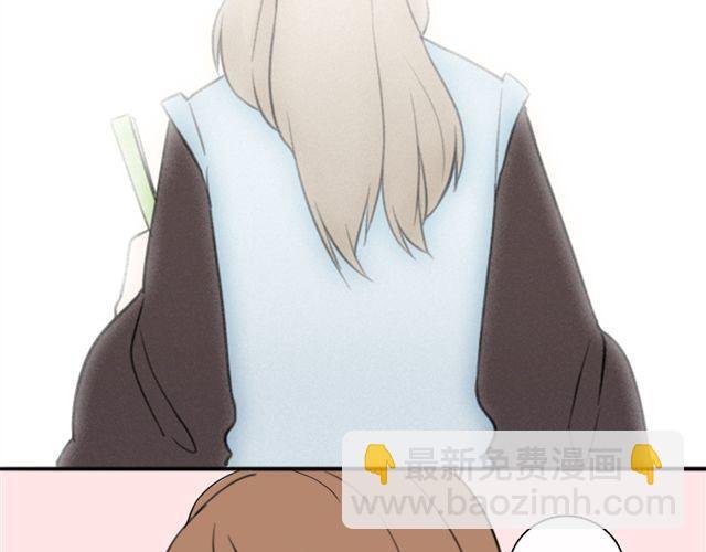 第5话 我竟然觉得他很温柔……