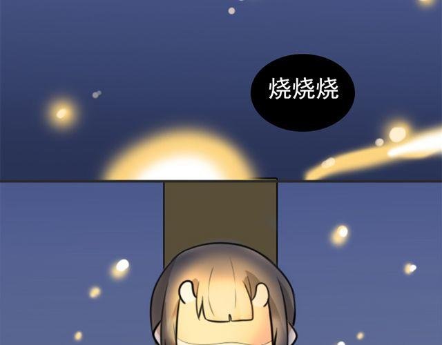 第6话 小女孩？！