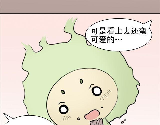 第6话 小女孩？！