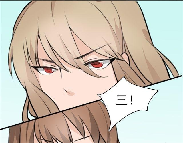 第6话 小女孩？！