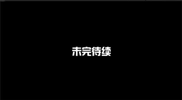 第6话 小女孩？！