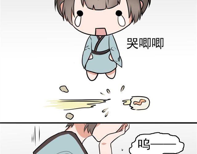 第7话 这个角度