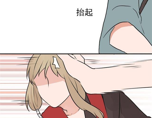 第7话 这个角度