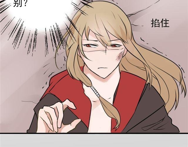 第7话 这个角度