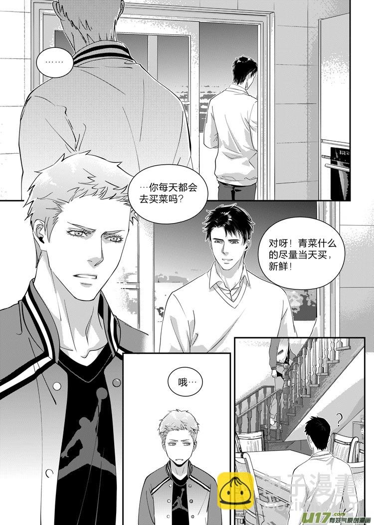 第七话（01-06）