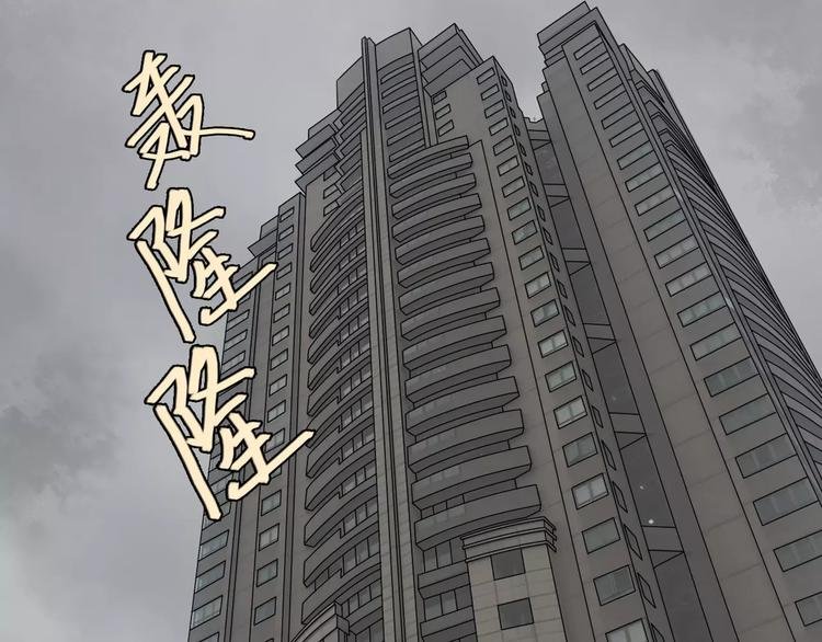 第9话 电话