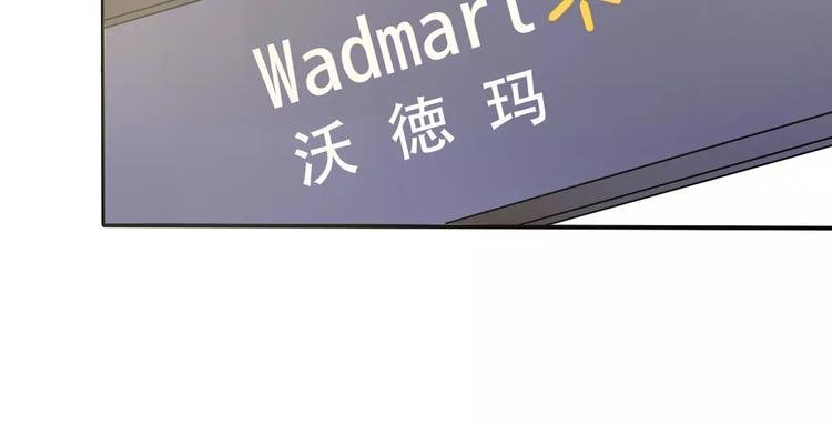 第9话 电话