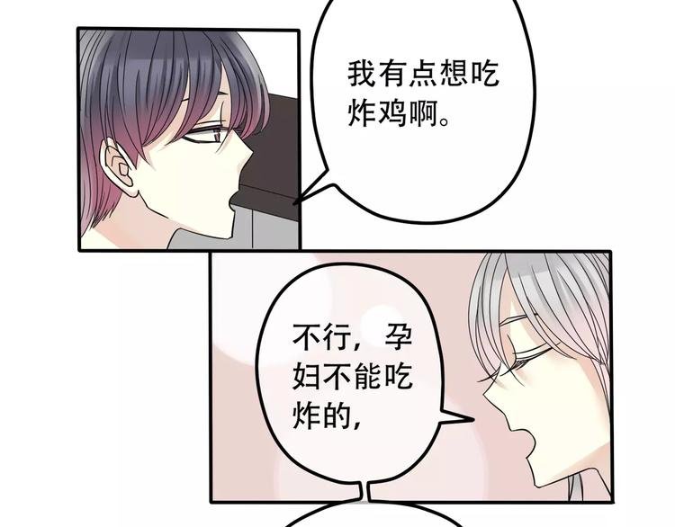 第9话 电话