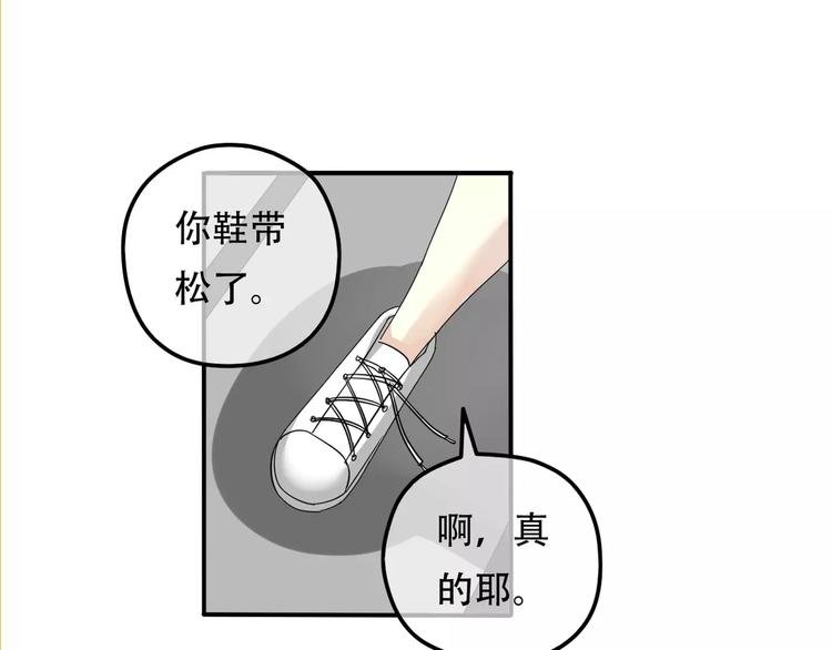 第9话 电话