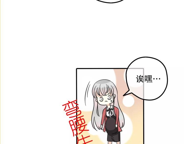 第9话 电话