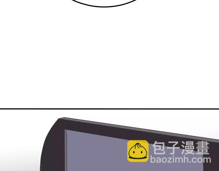 第10话 你们在做什么？