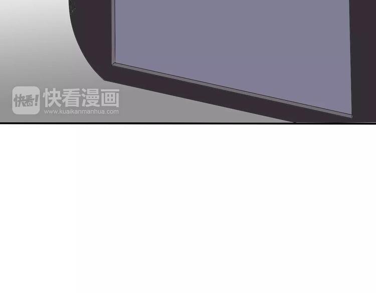 第10话 你们在做什么？