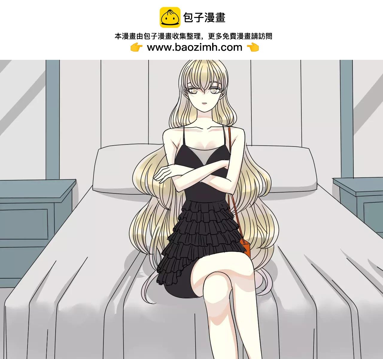 第11话 我们分手吧