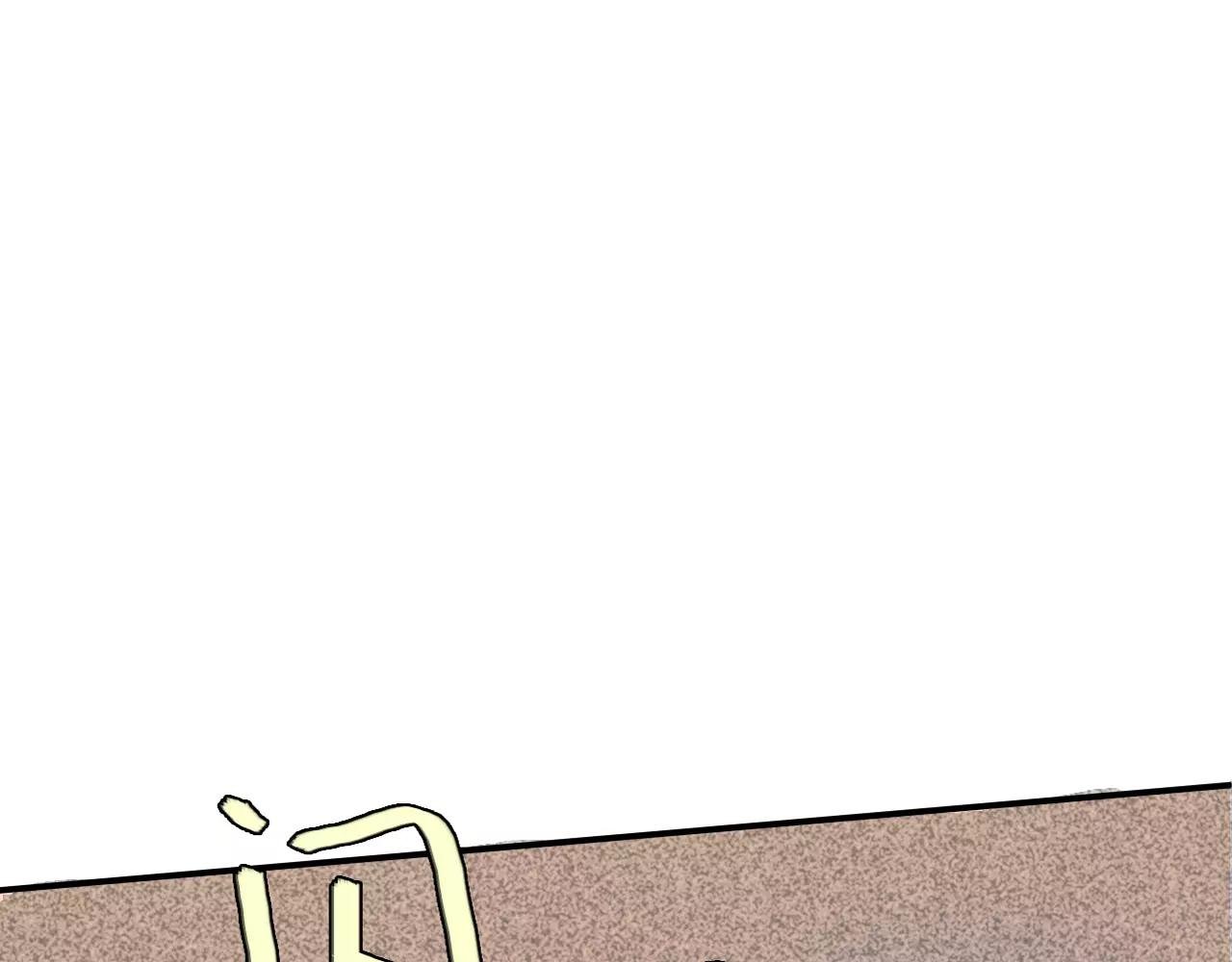 第11话 我们分手吧
