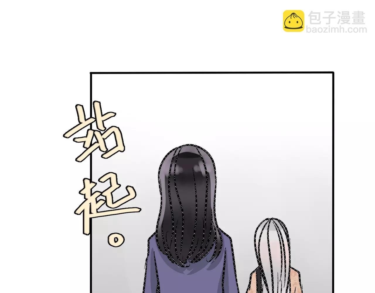 第12话 我要离开这里