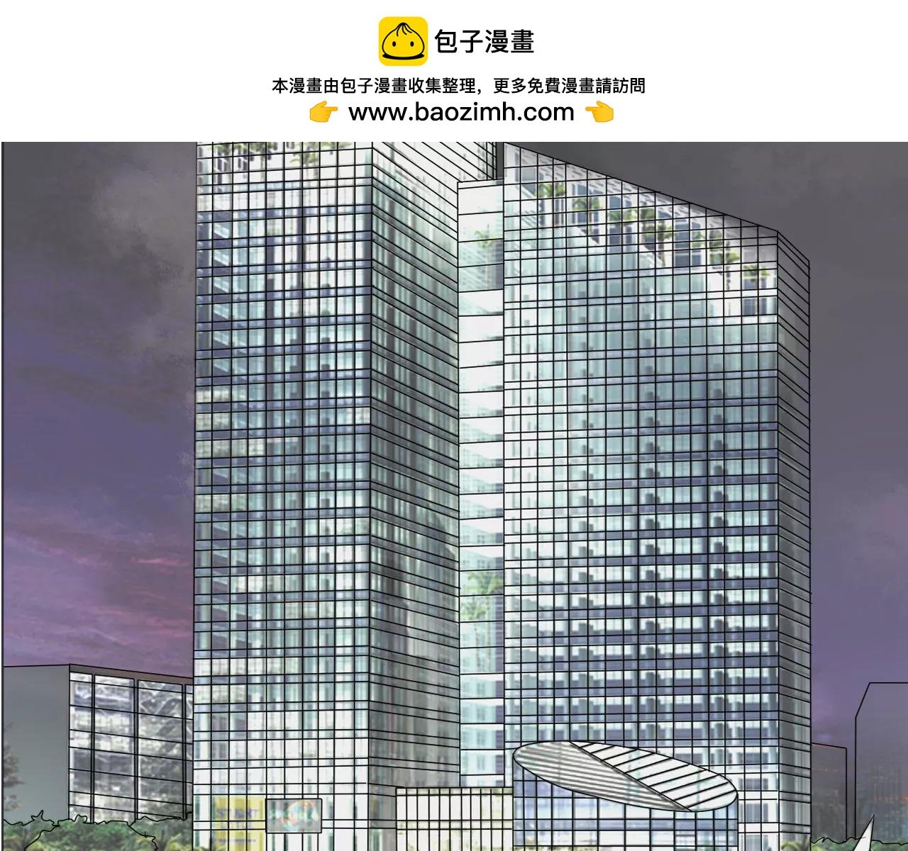 第13话 不会原谅