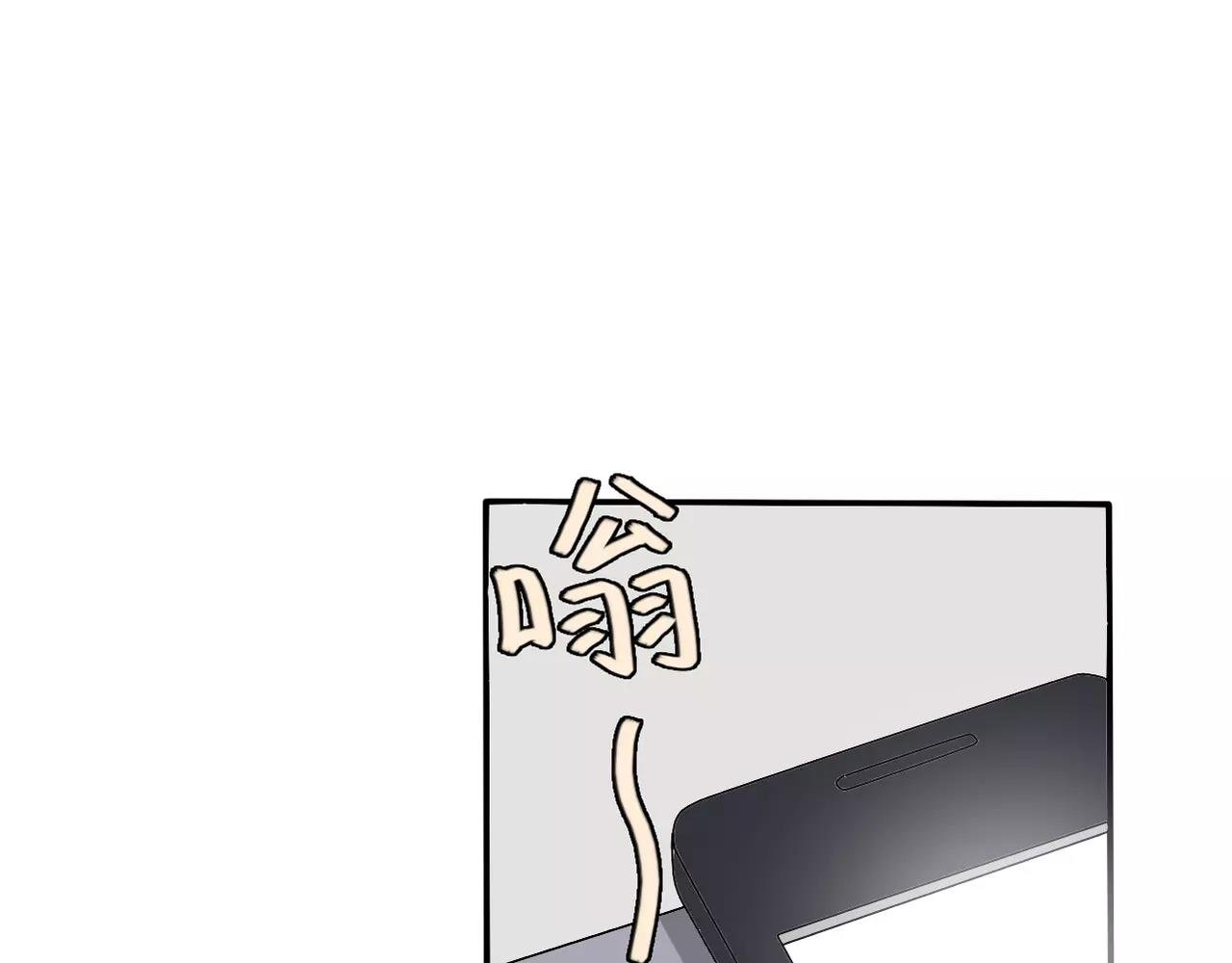 第13话 不会原谅